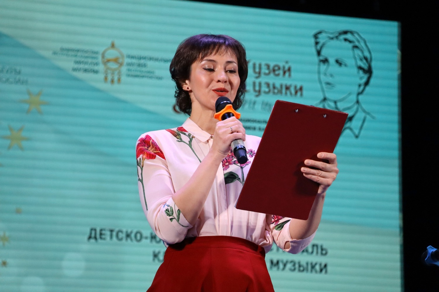 Музей музыки им. Шаляпина Пресс-служба