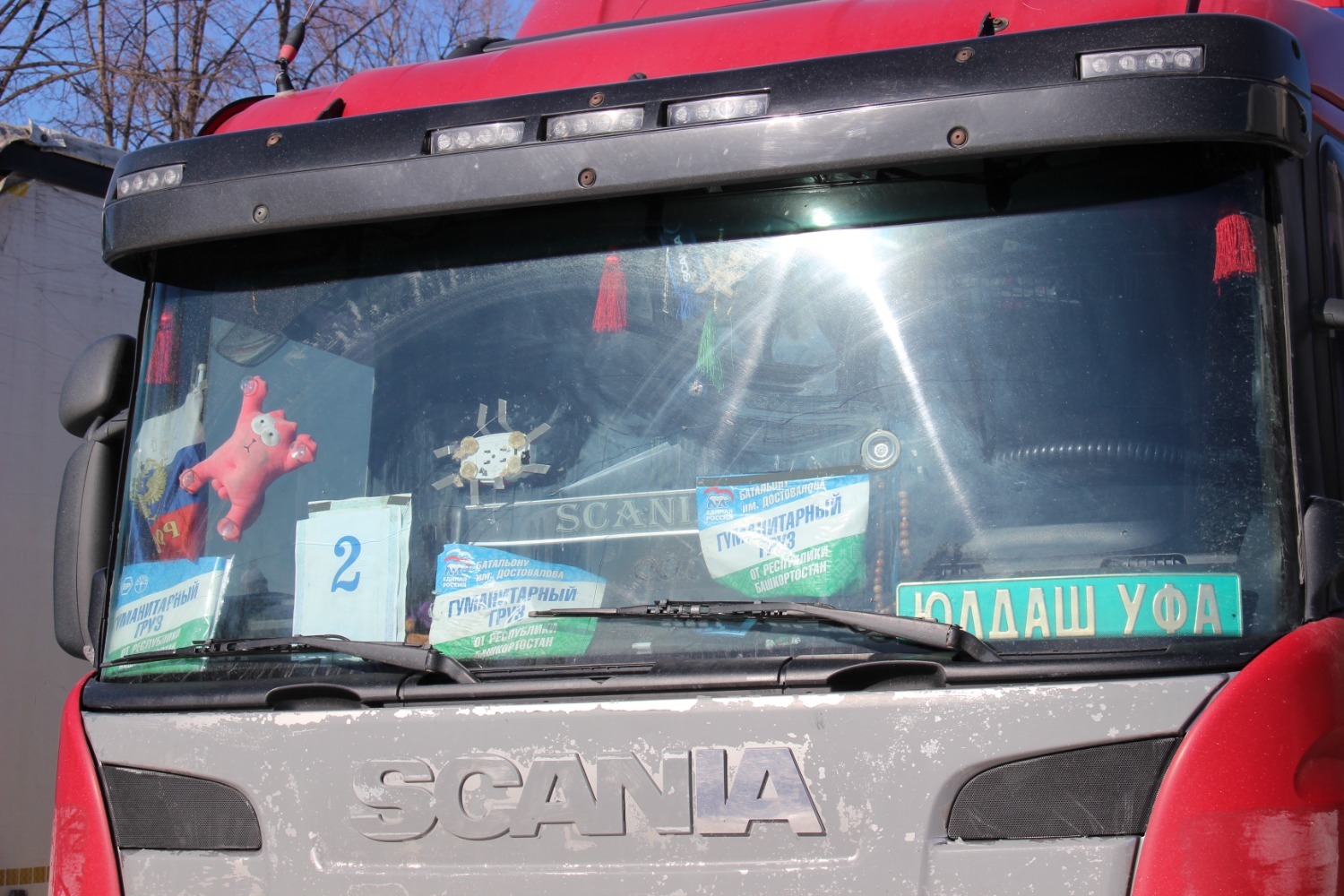 Эдуард Кускарбеков