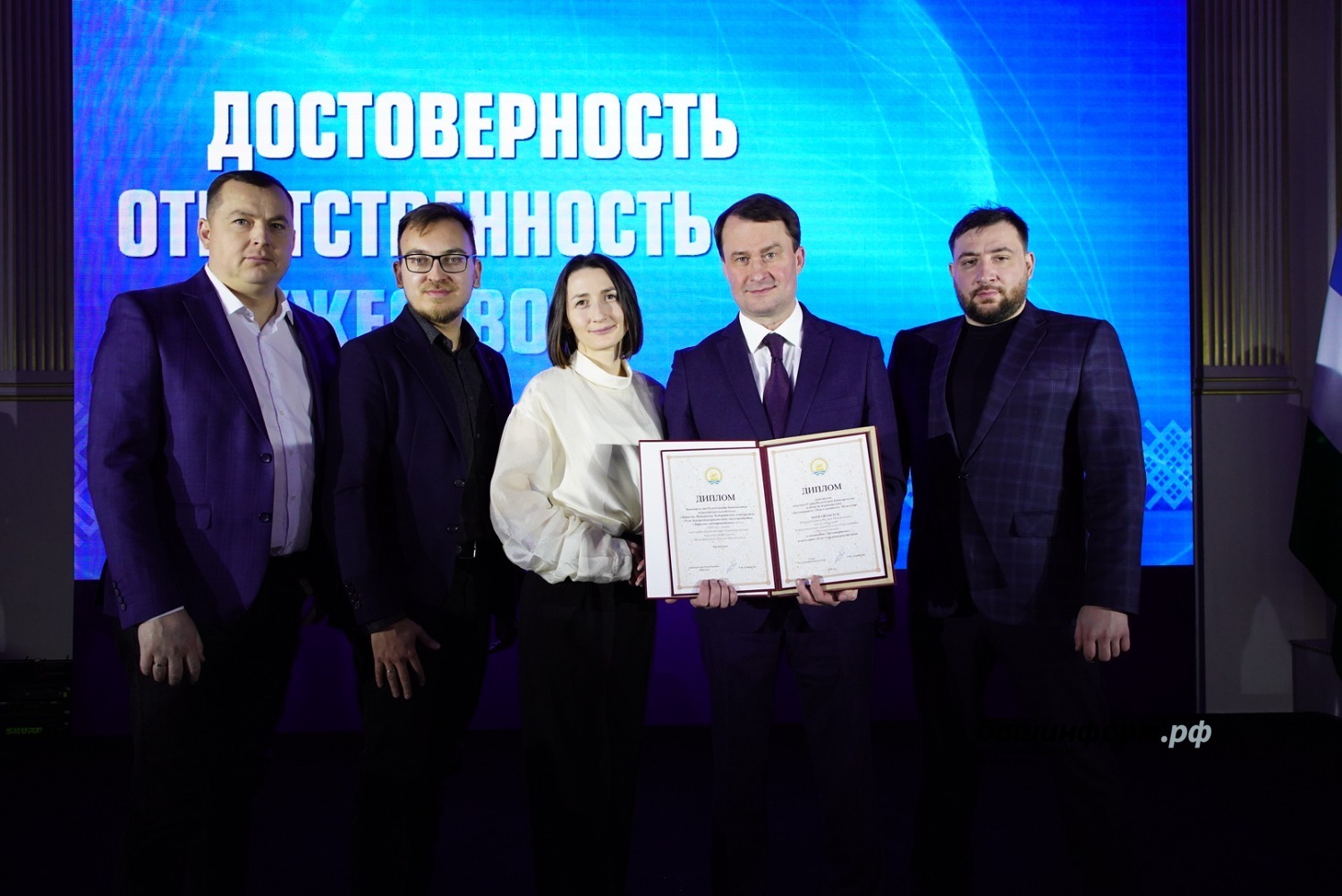 Олег Яровиков  ИА «Башинформ»