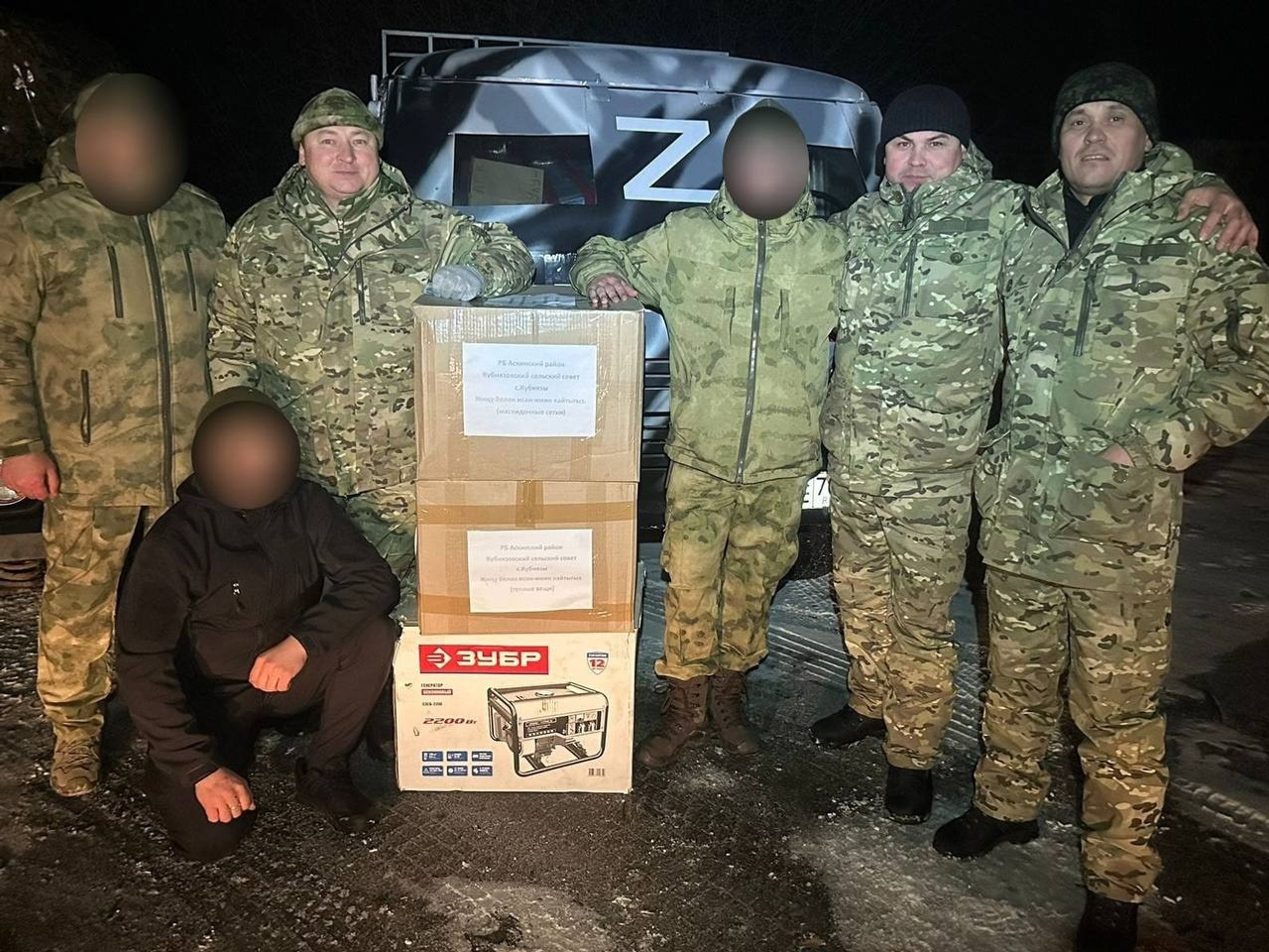 страница Диниса Юсупова во ВКонтакте