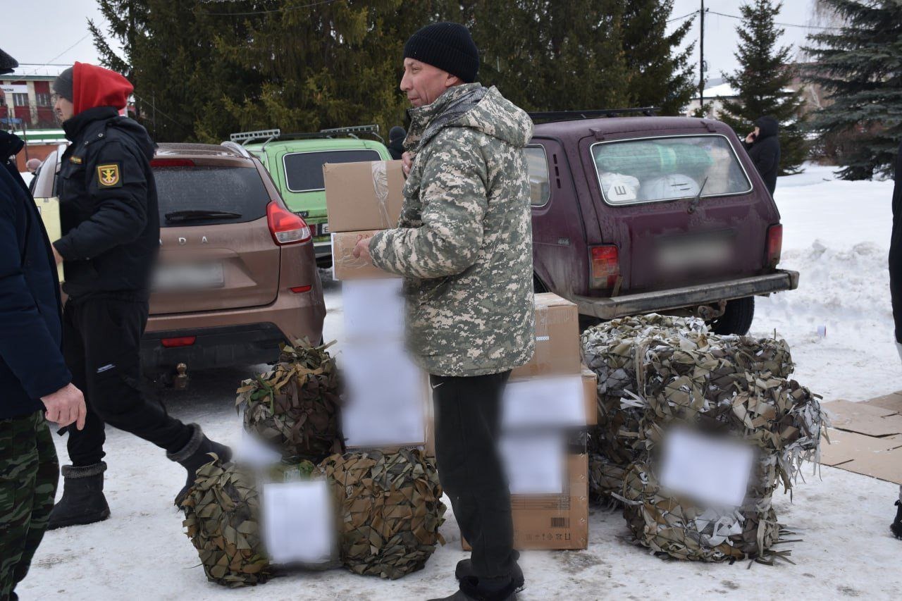 telegram-канал администрации Дуванского района