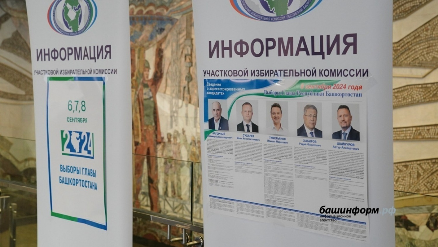 Олег Яровиков