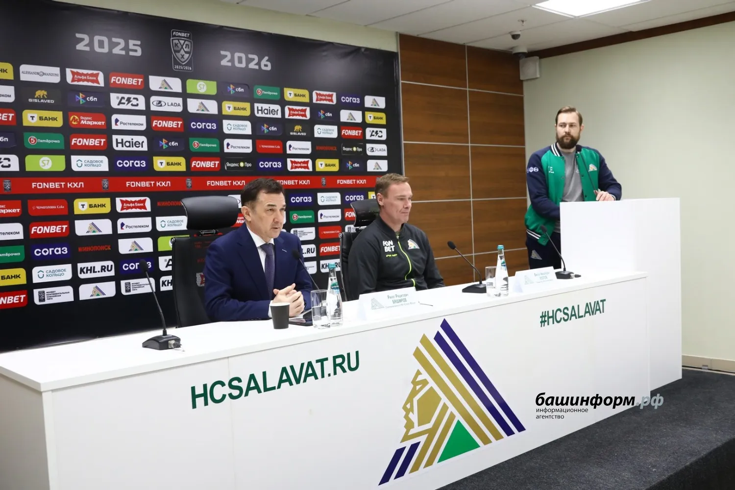 Валерий Шахов ИА «Башинформ»