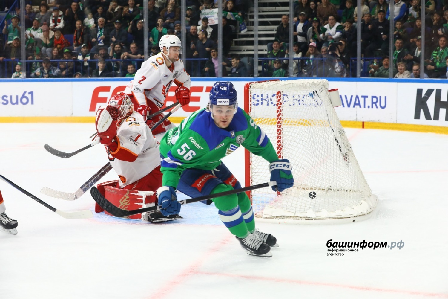 Валерий Шахов ИА «Башинформ»