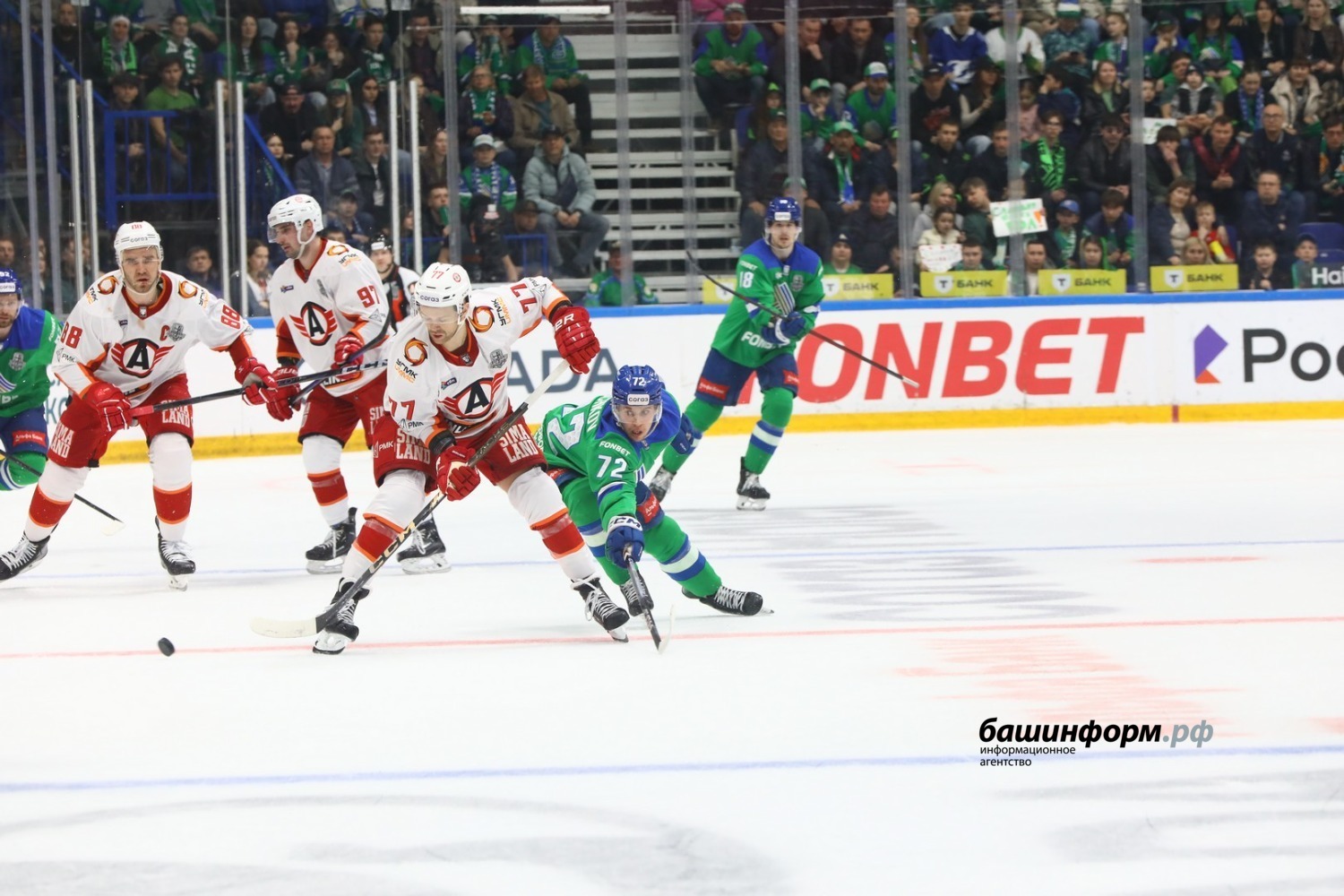 Валерий Шахов ИА «Башинформ»