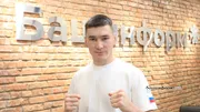 Валерий Шахов ИА «Башинформ»