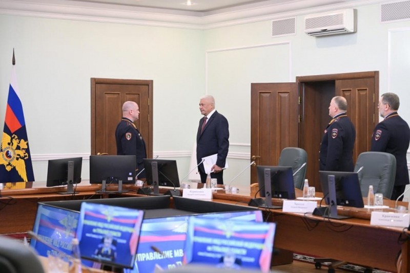 МВД России сайт