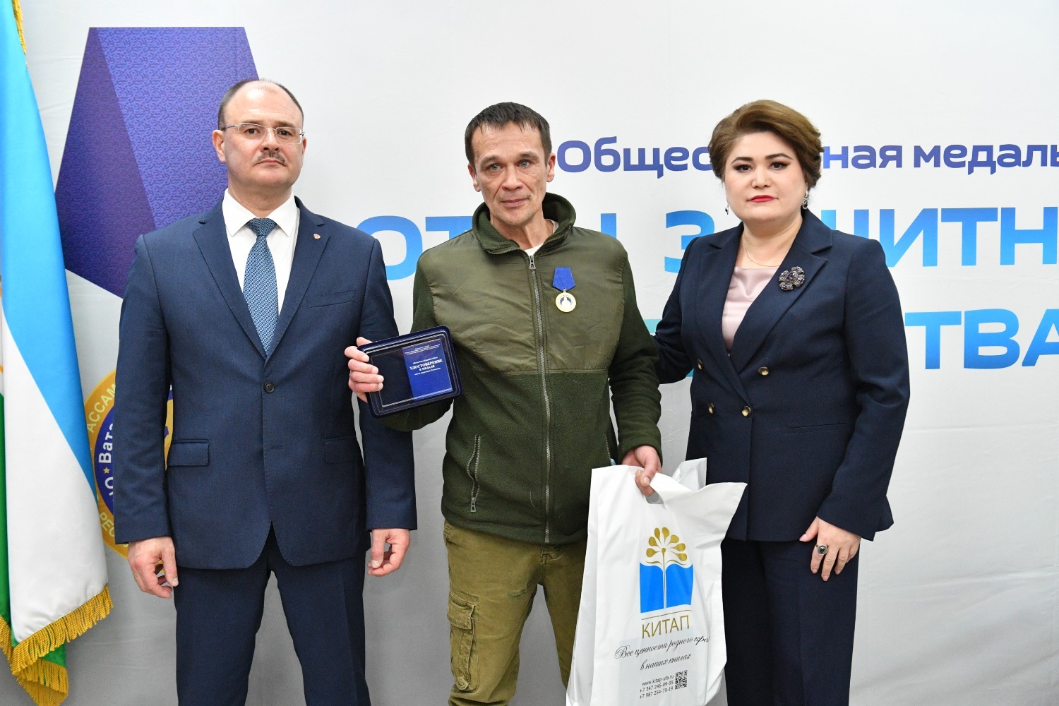 Альберт Загиров