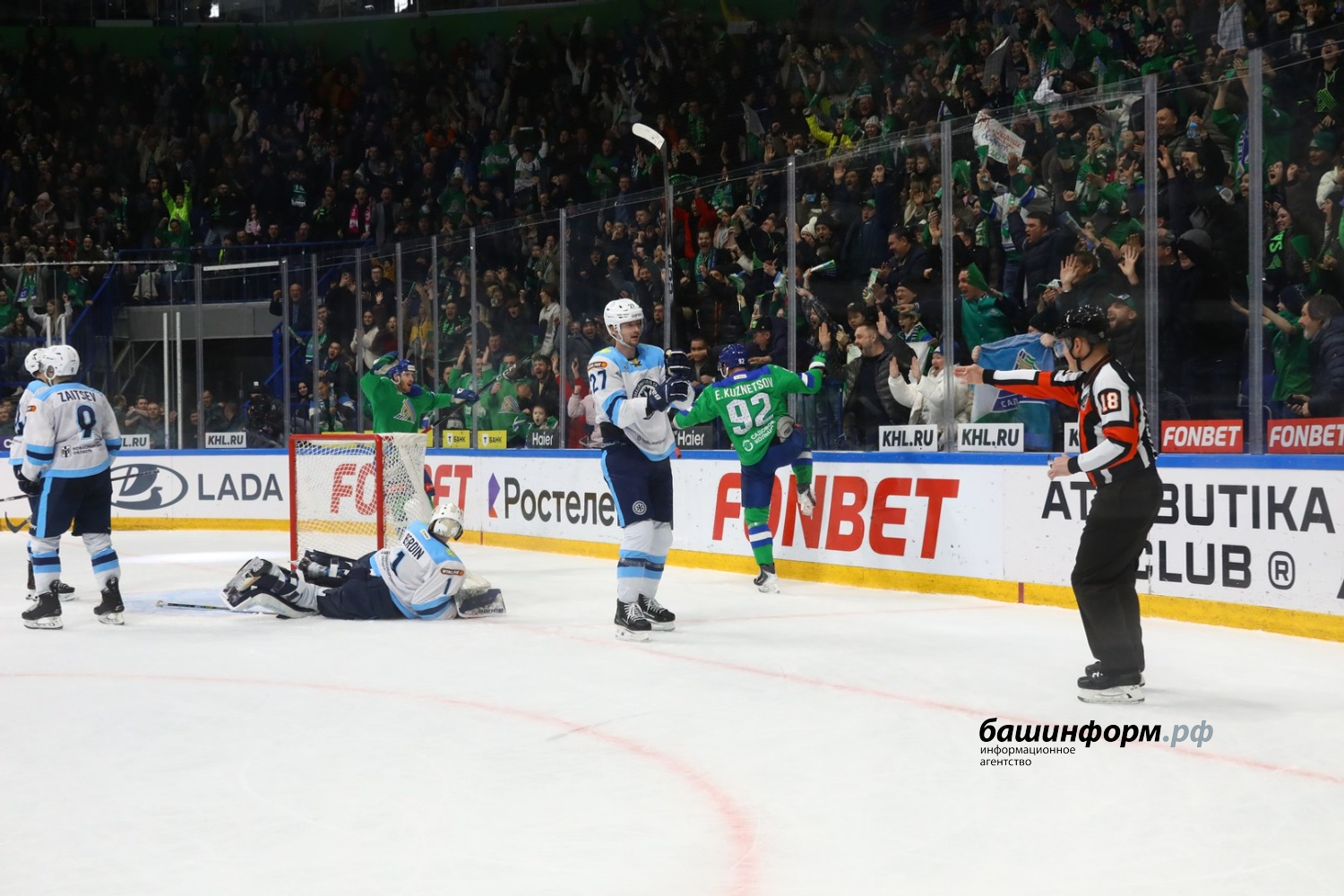 Валерий Шахов ИА «Башинформ»