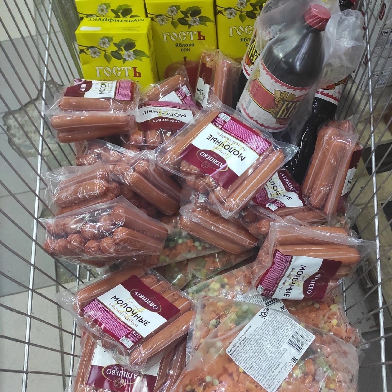 предоставлено героями публикации