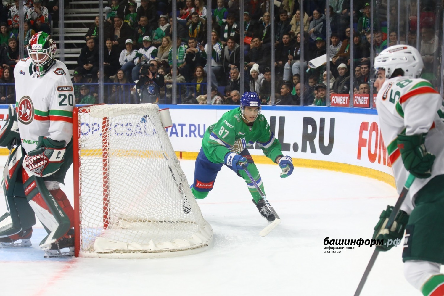 Валерий Шахов  ИА «Башинформ»