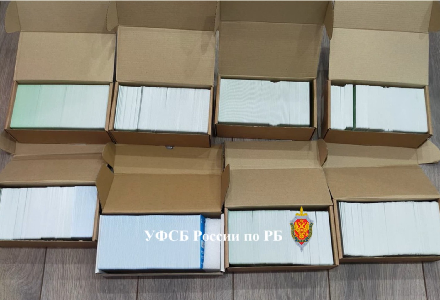 пресс-служба  УФСБ по РБ