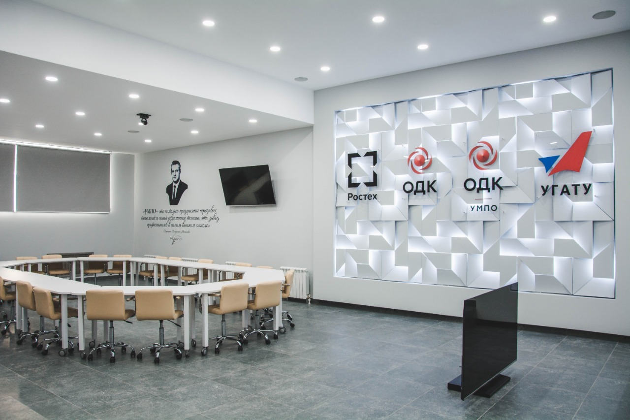 УГАТУ предоставлено пресс-службой УГАТУ