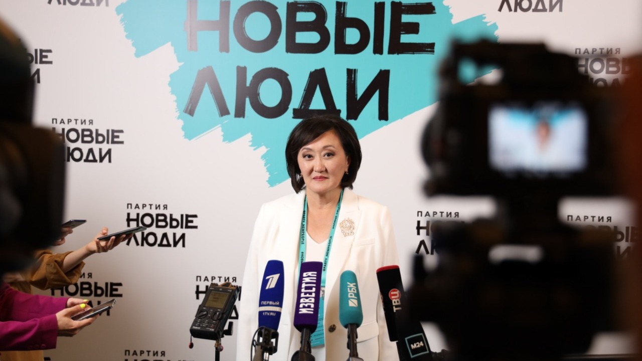 Сардана Авксентьева