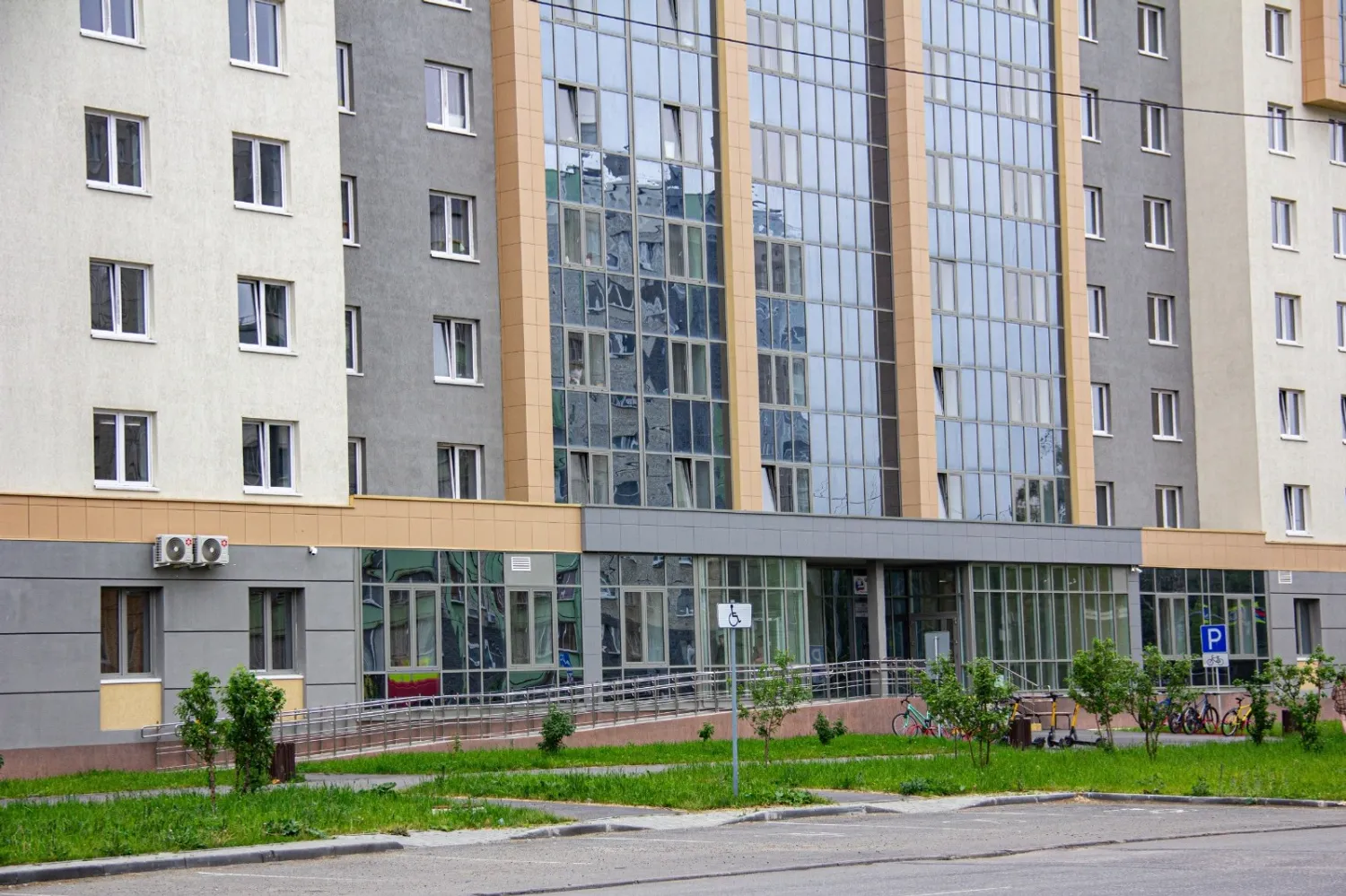 ФГАОУ ВО «ЮУрГУ (НИУ)» ФГАОУ ВО «ЮУрГУ (НИУ)»