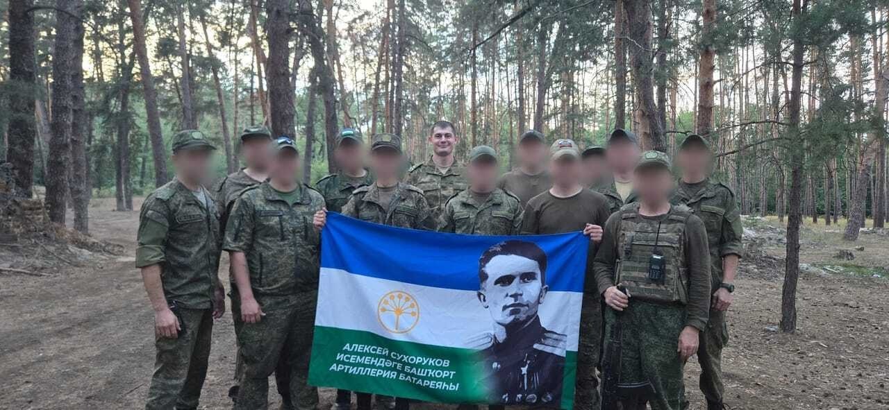 из личного архива Александра Козоногова