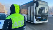 ГАИ Уфы