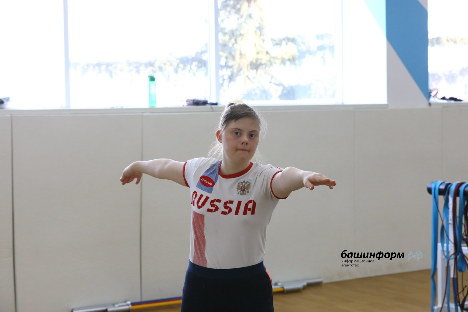 ИА «Башинформ»