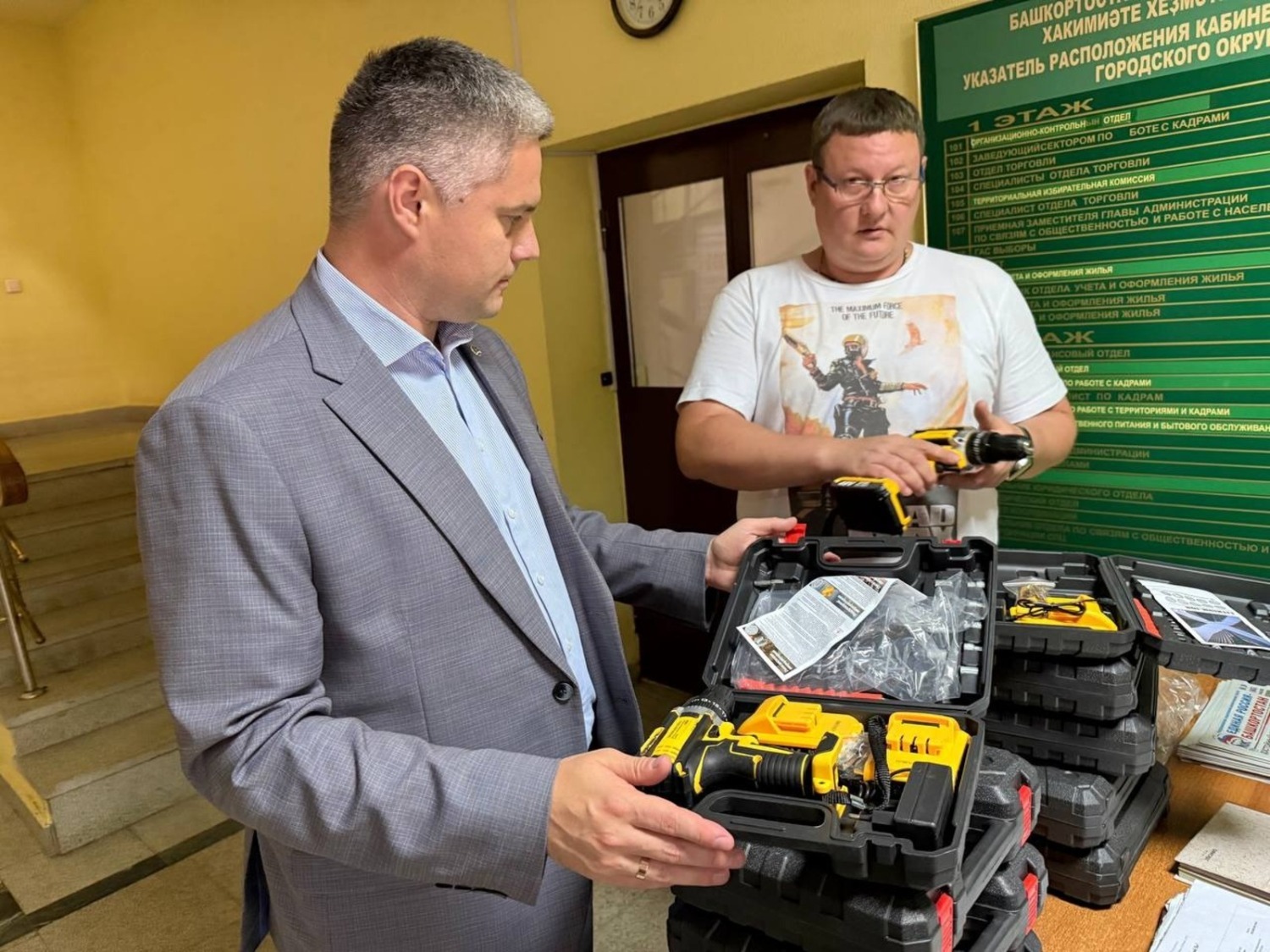 telegram-канал главы администрации Октябрьского района Уфы Антона Тарасова