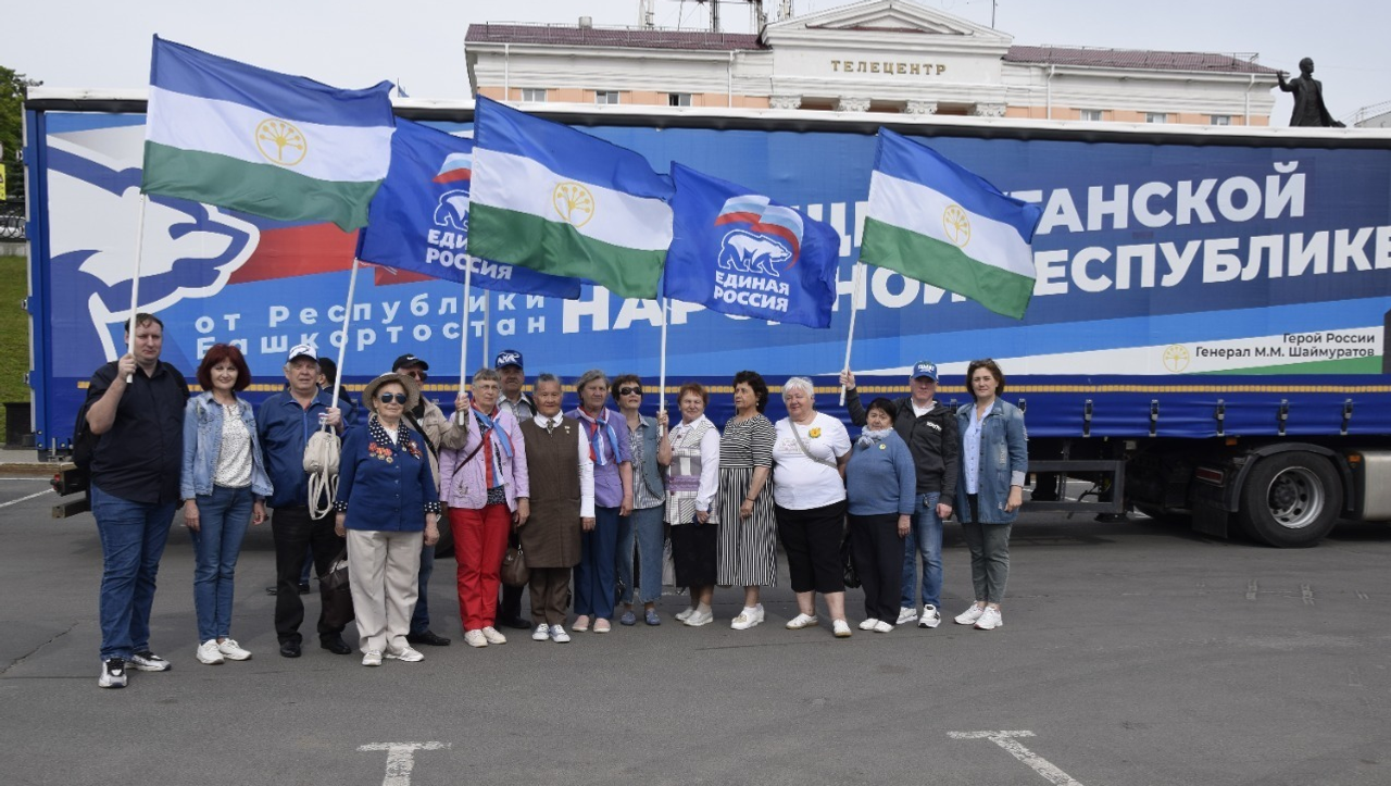 пресс-служба партии «Единая Россия»