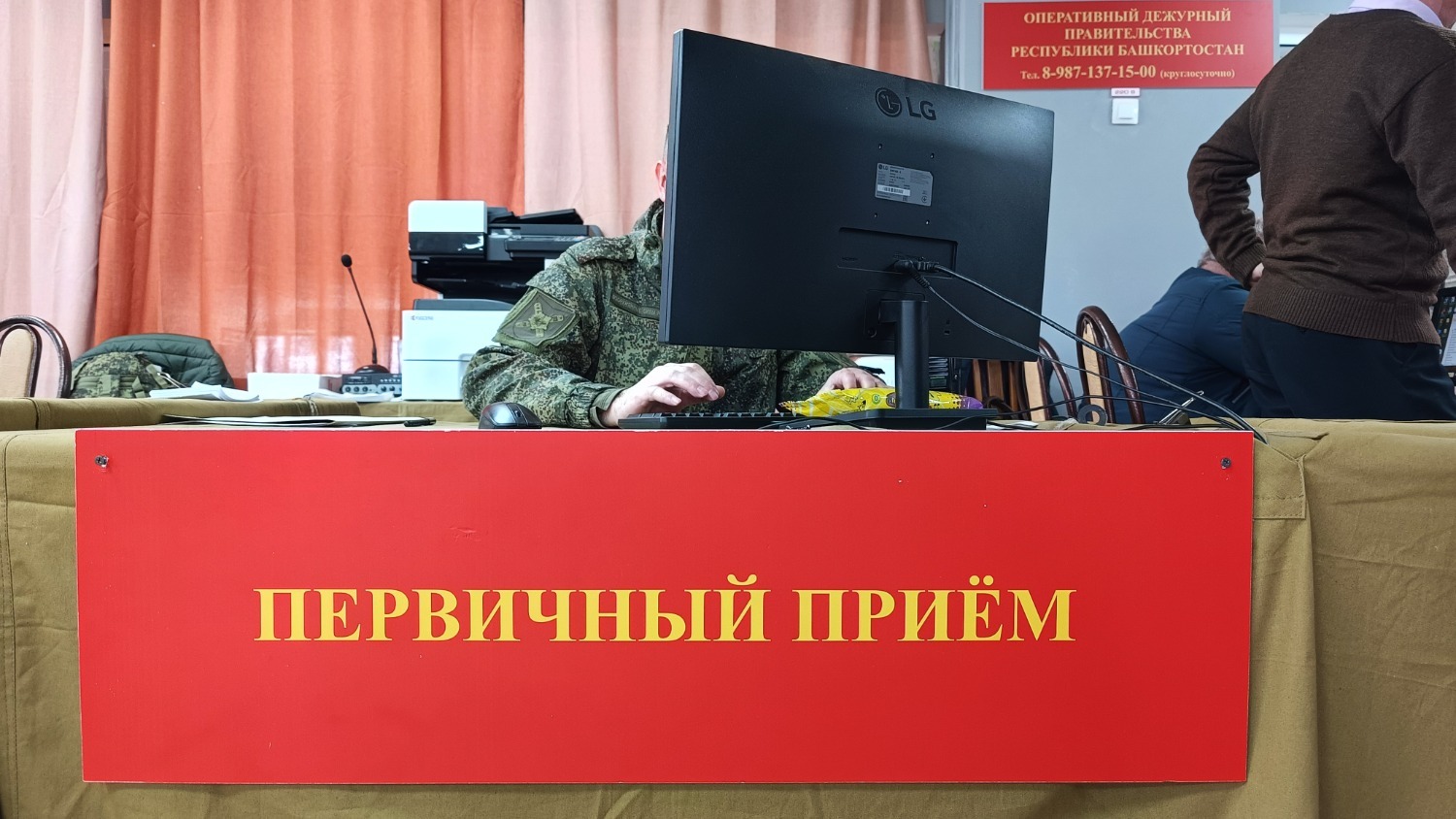 Станислав Шахов