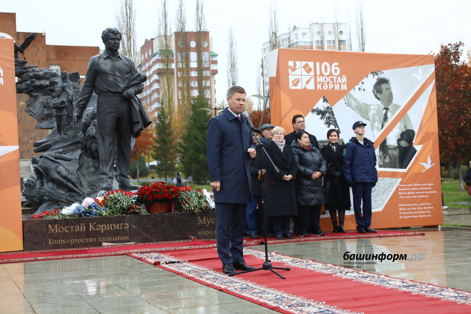Валерий Шахов