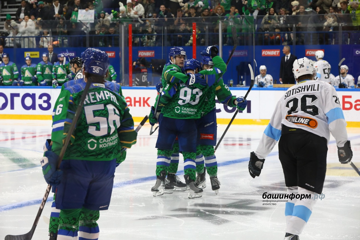 Валерий Шахов ИА «Башинформ»