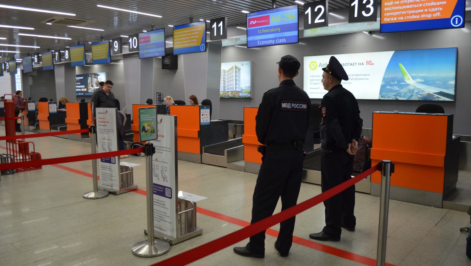 Ксения Калинина