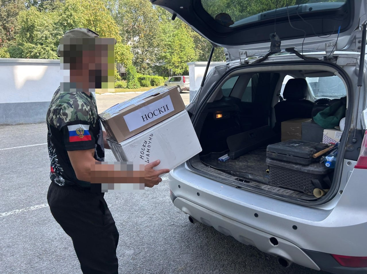 telegram-канал главы администрации Калининского района Уфы Газизьяна Ахмедьянова