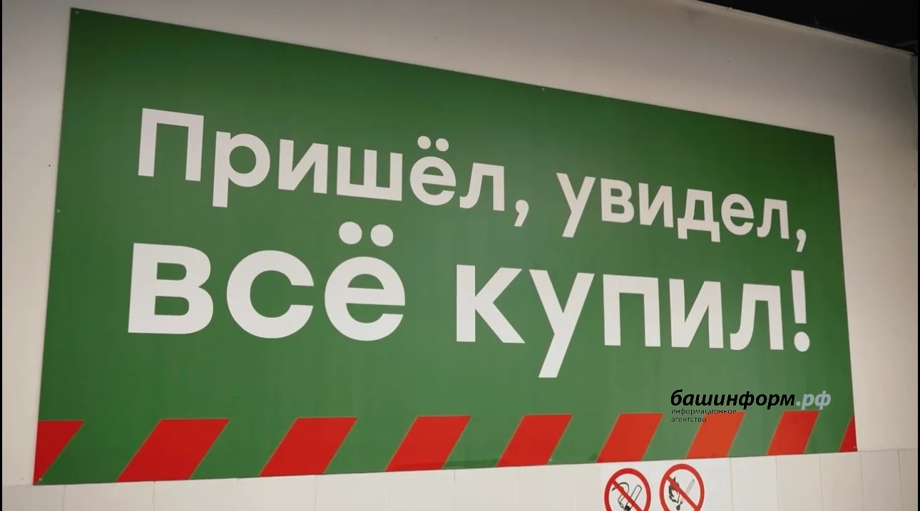 ООО ТК "Лето" предоставлено ООО ТК "Лето"