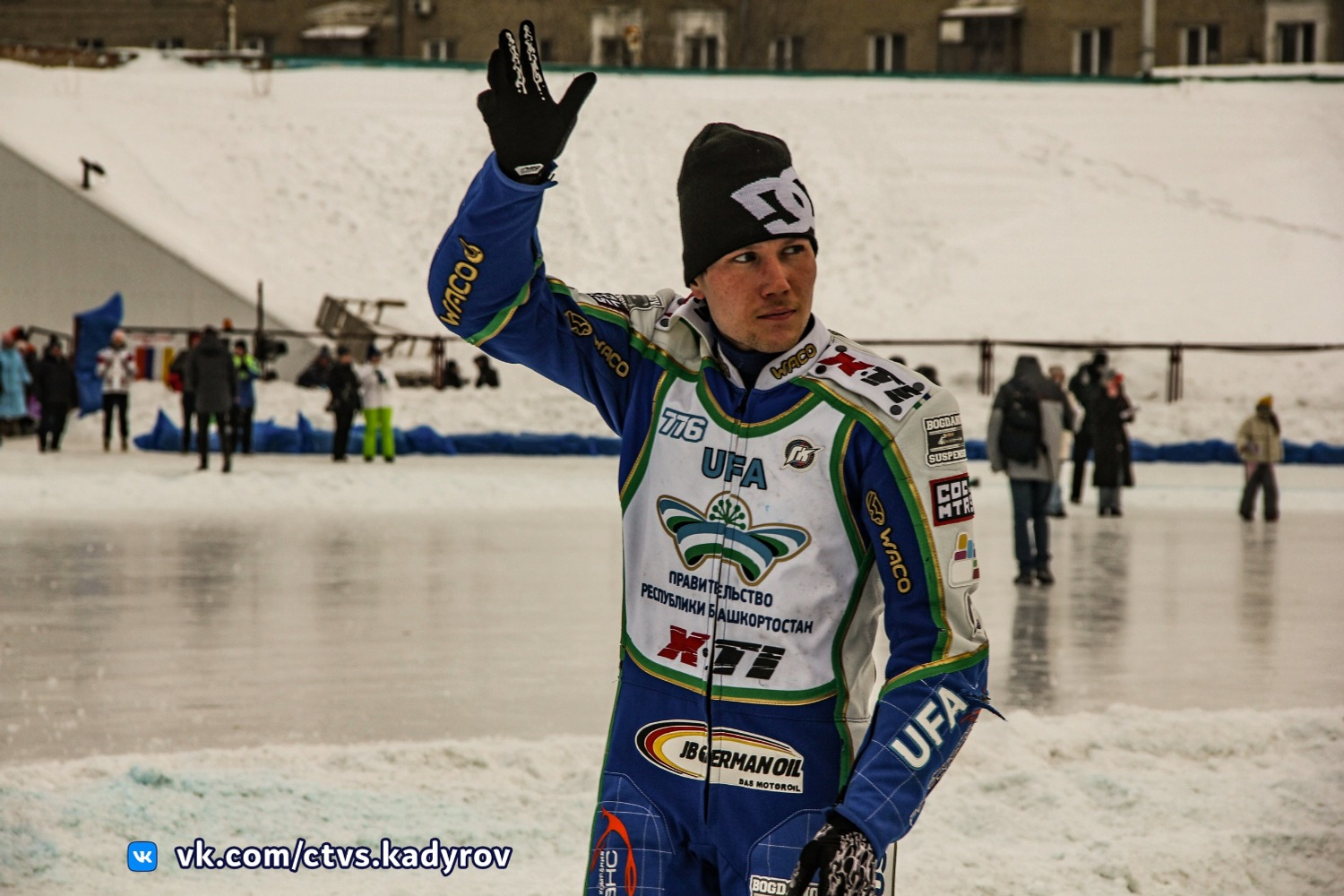 Центр технических видов спорта имени Г. Кадырова