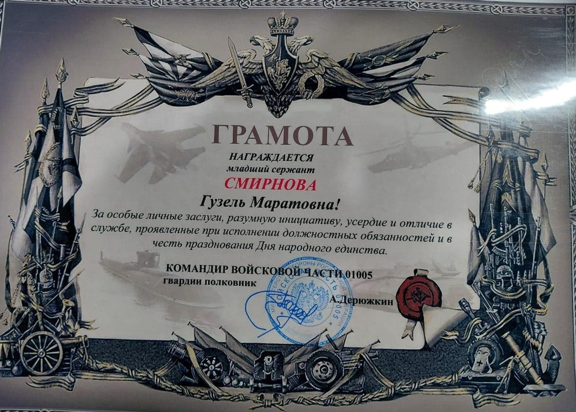 пресс-служба администрации Белокатайского района соцсети