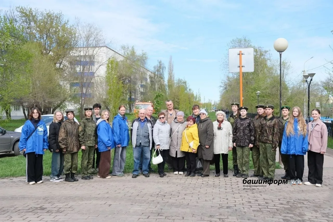 пресс-служба администрации Стерлитамака