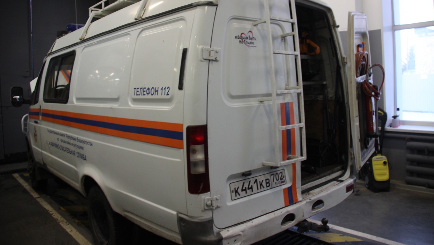 Ксения Калинина