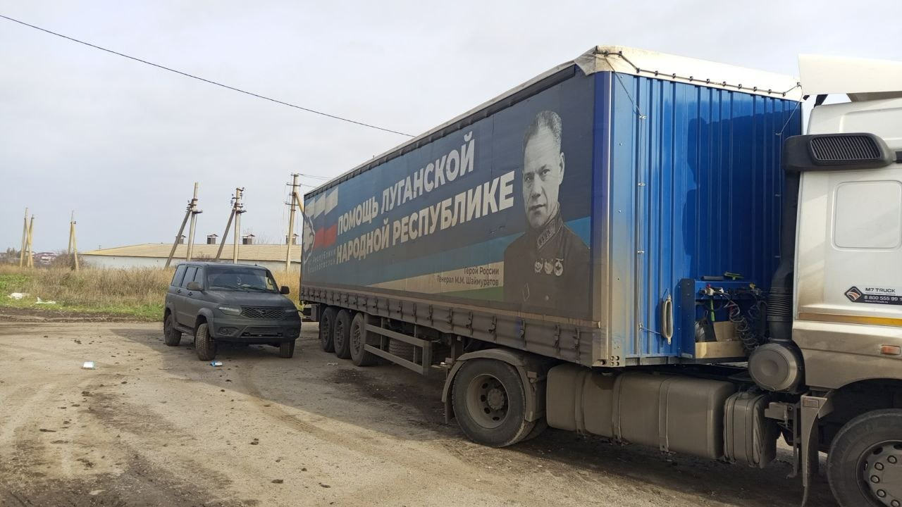 пресс-служба УФСБ России по РБ