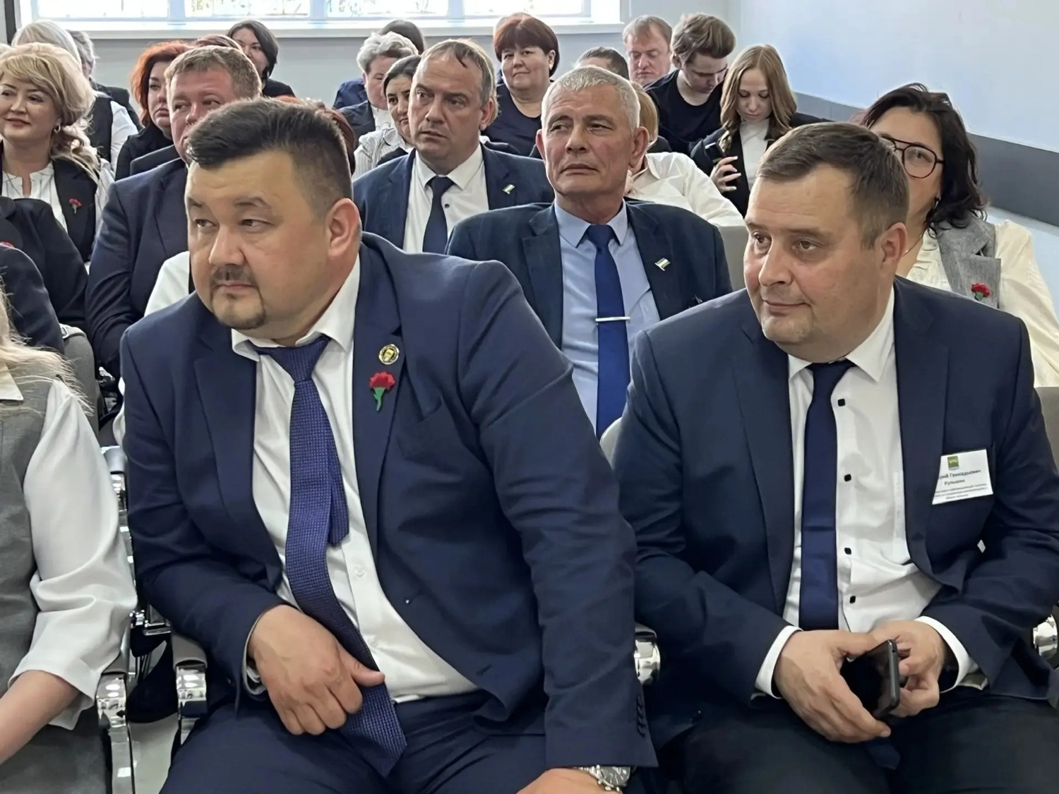 ЦУР Башкортостана ВК