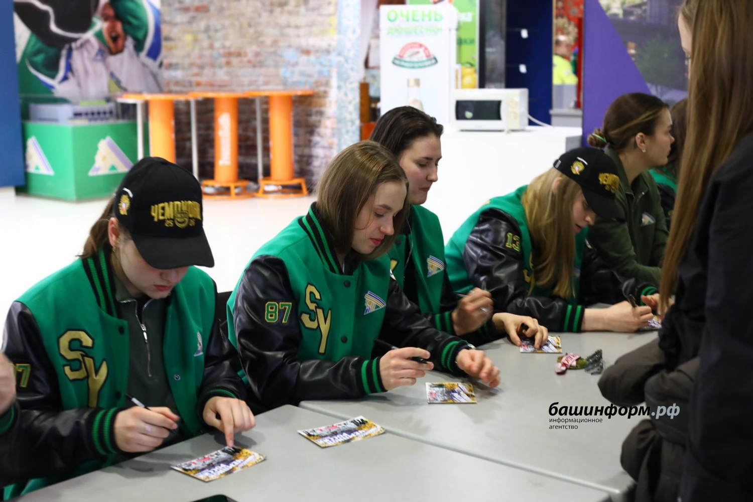 Валерий Шахов ИА Башинформ