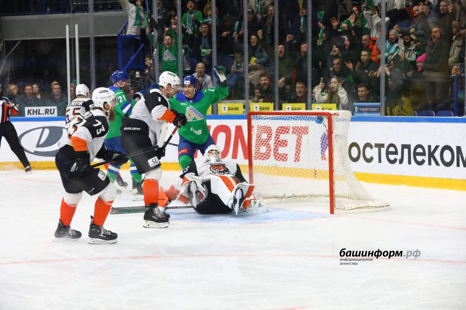 Валерий Шахов ИА «Башинформ»