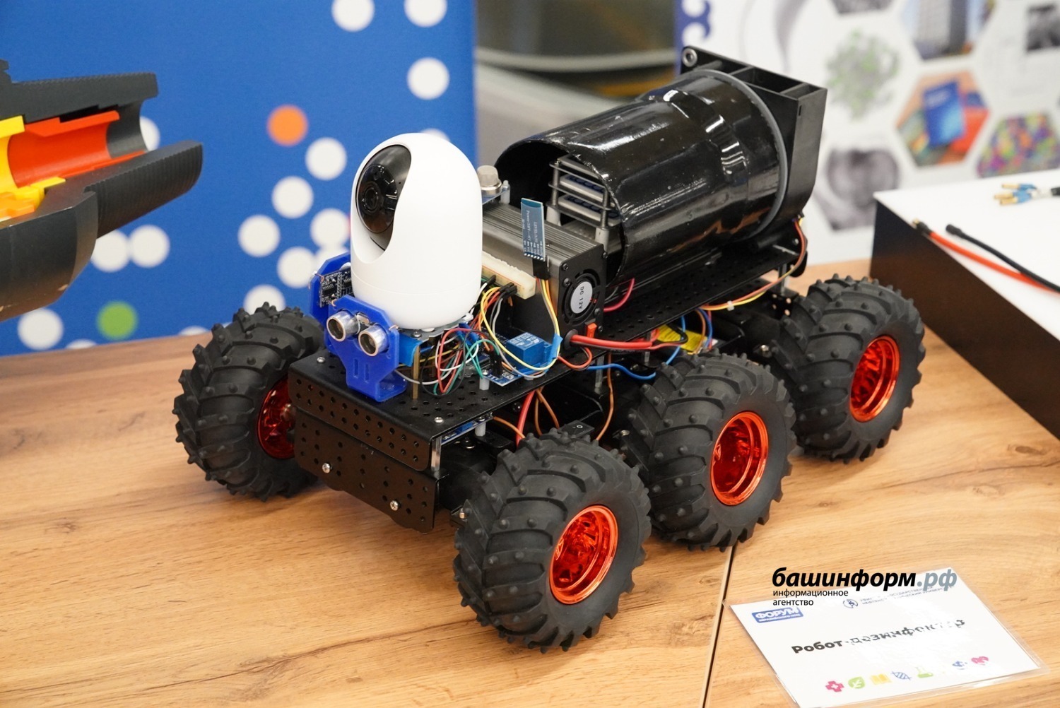 Олег Яровиков