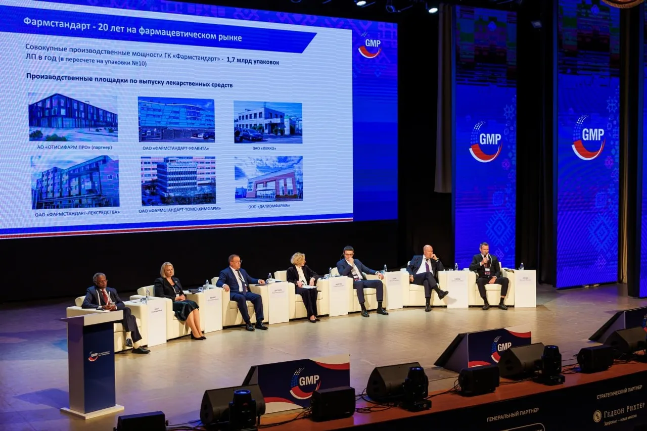 предоставлено организатором предоставлено организатором