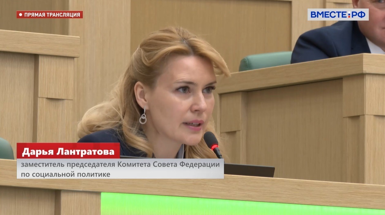 скриншот видео