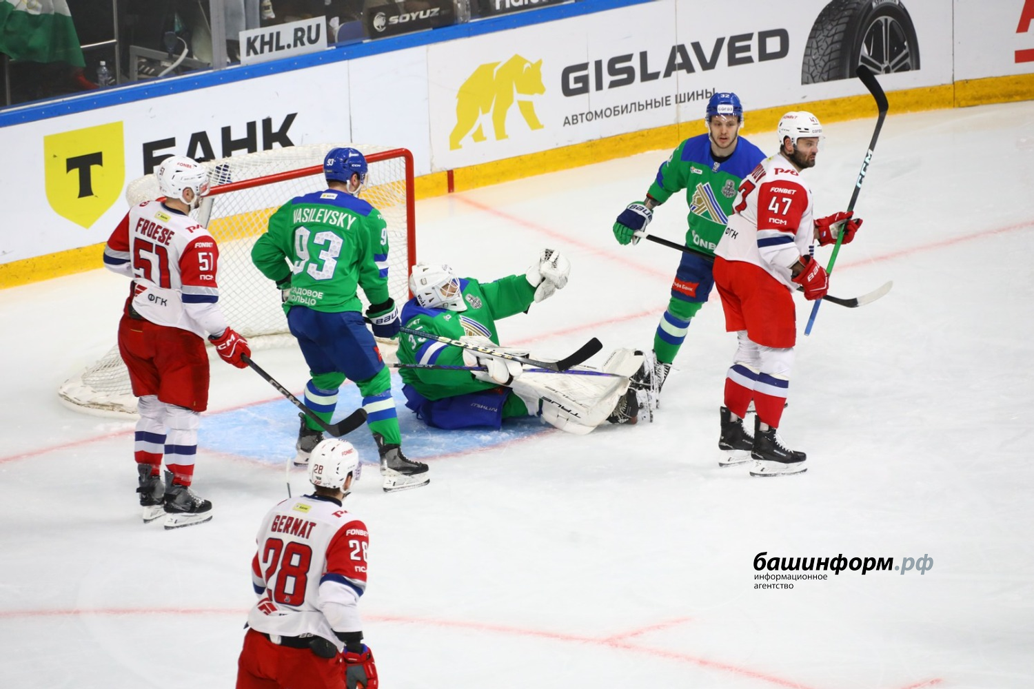 Валерий Шахов ИА «Башинформ»