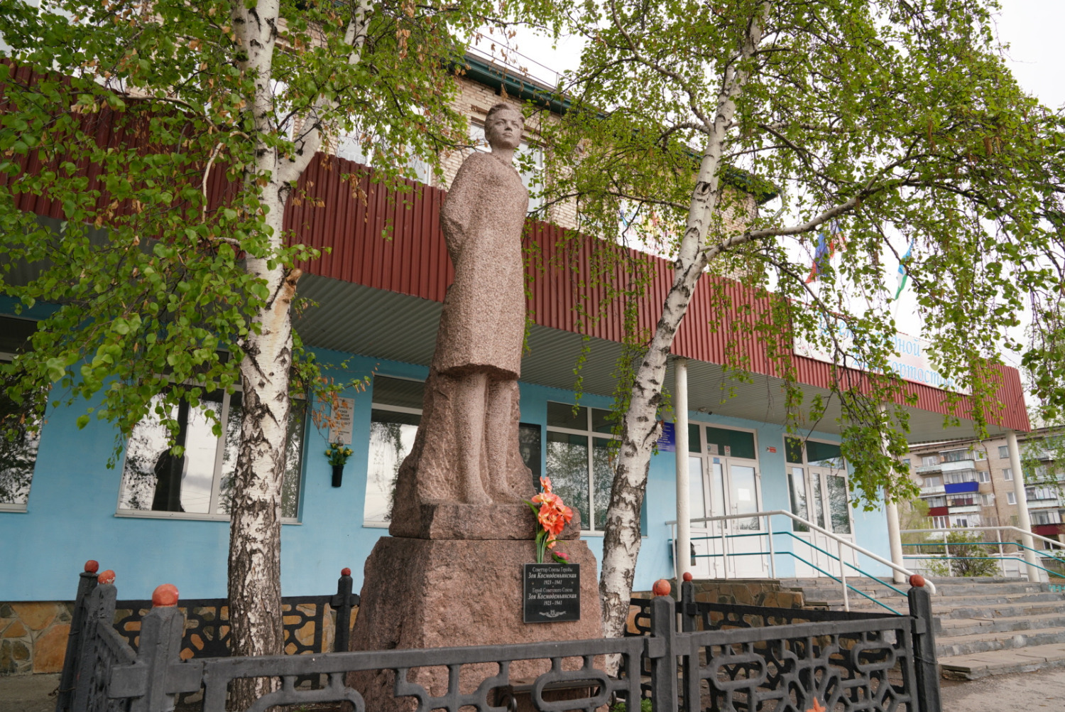 Олег Яровиков