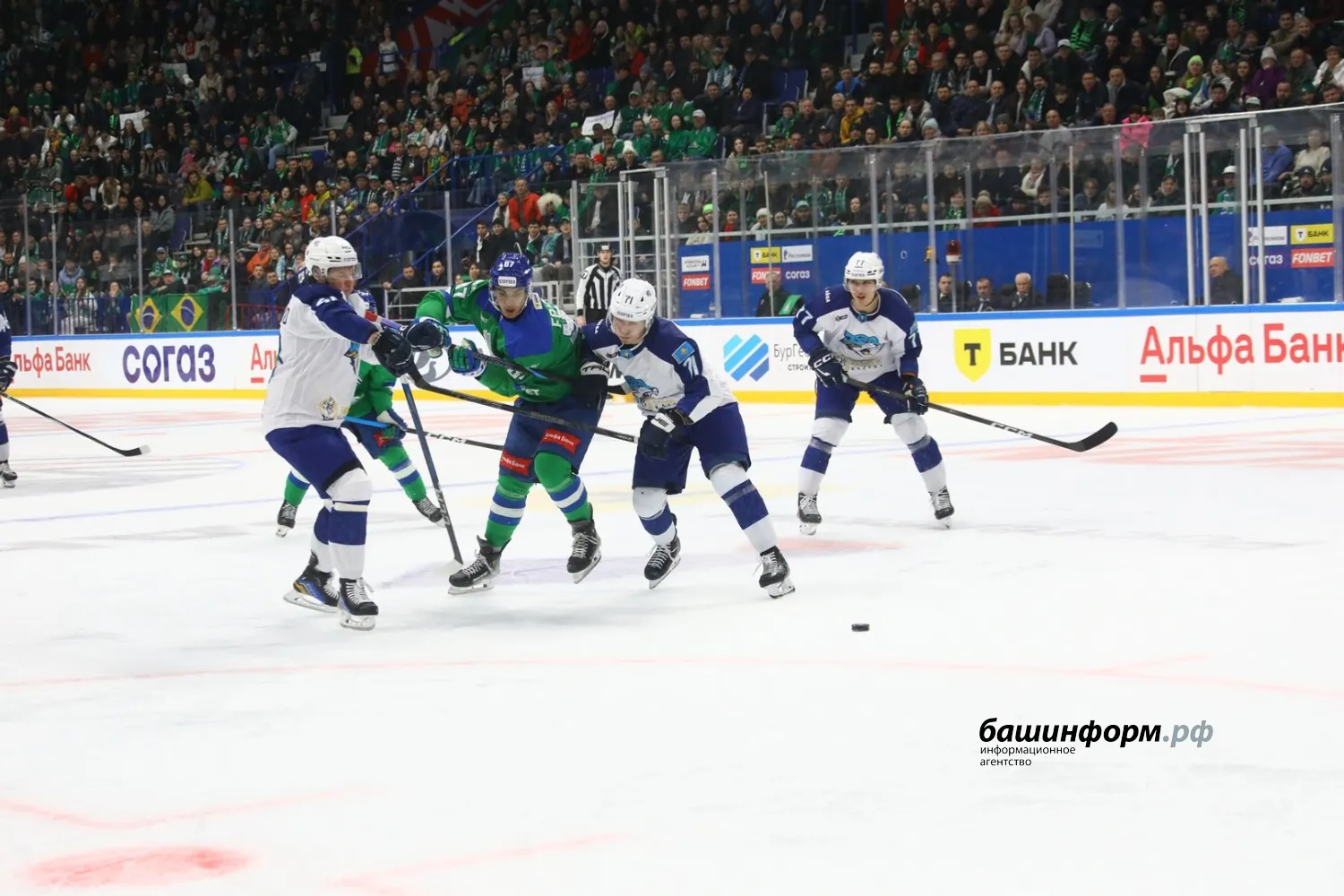 Валерий Шахов ИА «Башинформ»