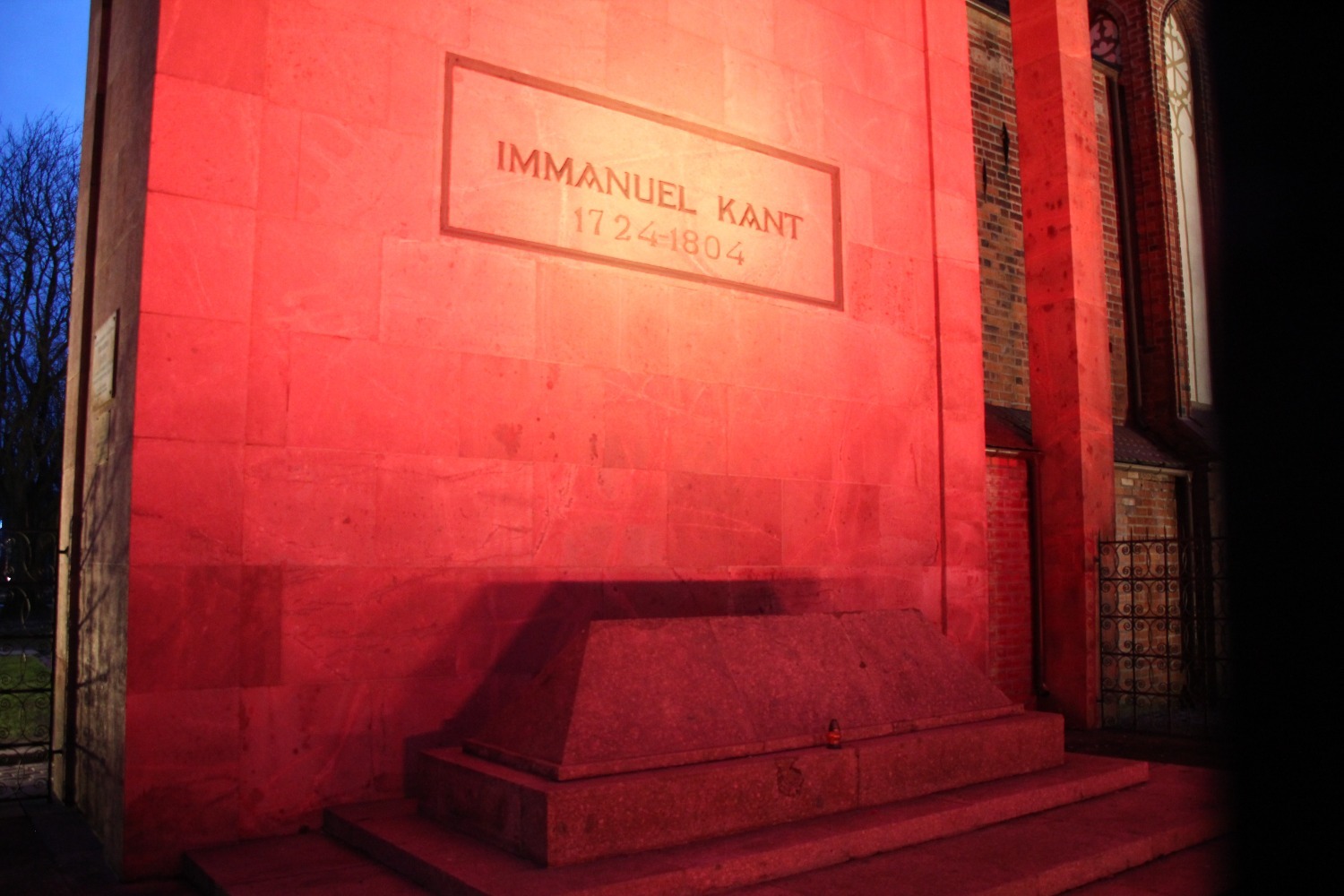 Могила И. Канта