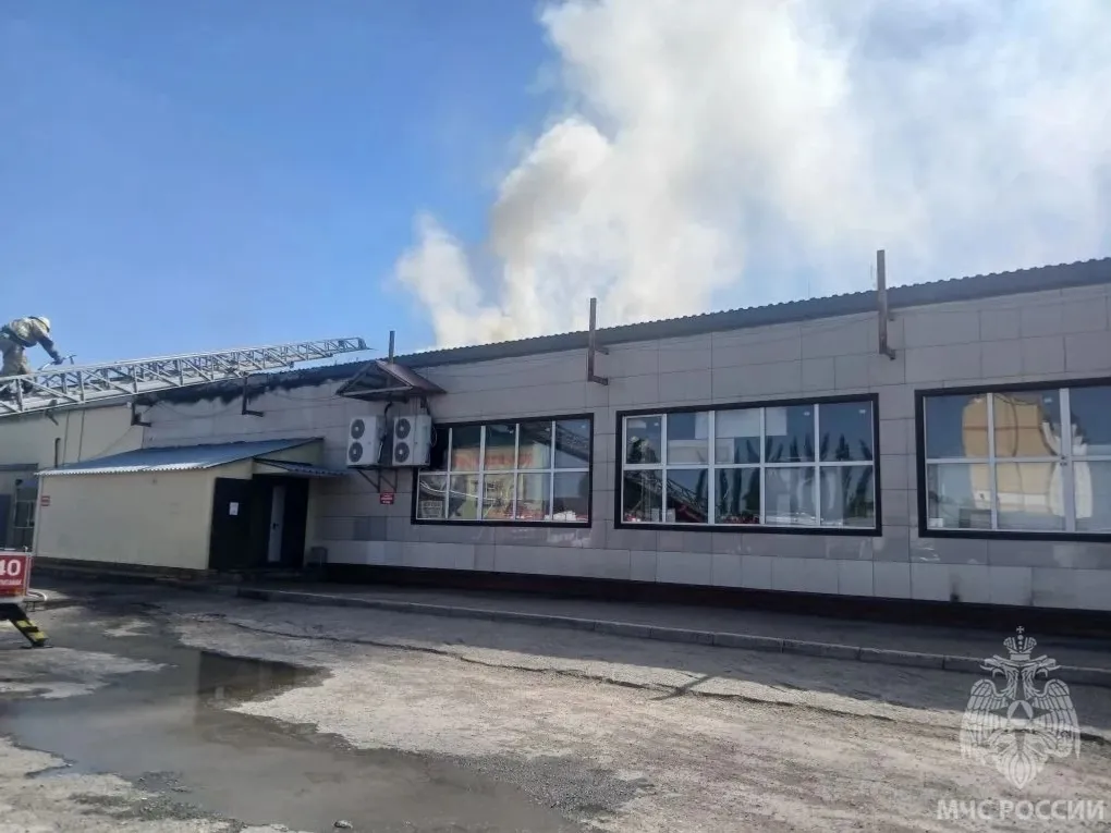 МЧС по РБ Мах