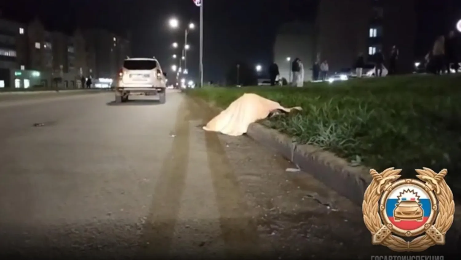 ГАИ РБ телеграм