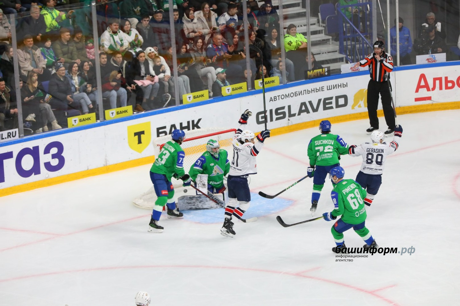 Валерий Шахов