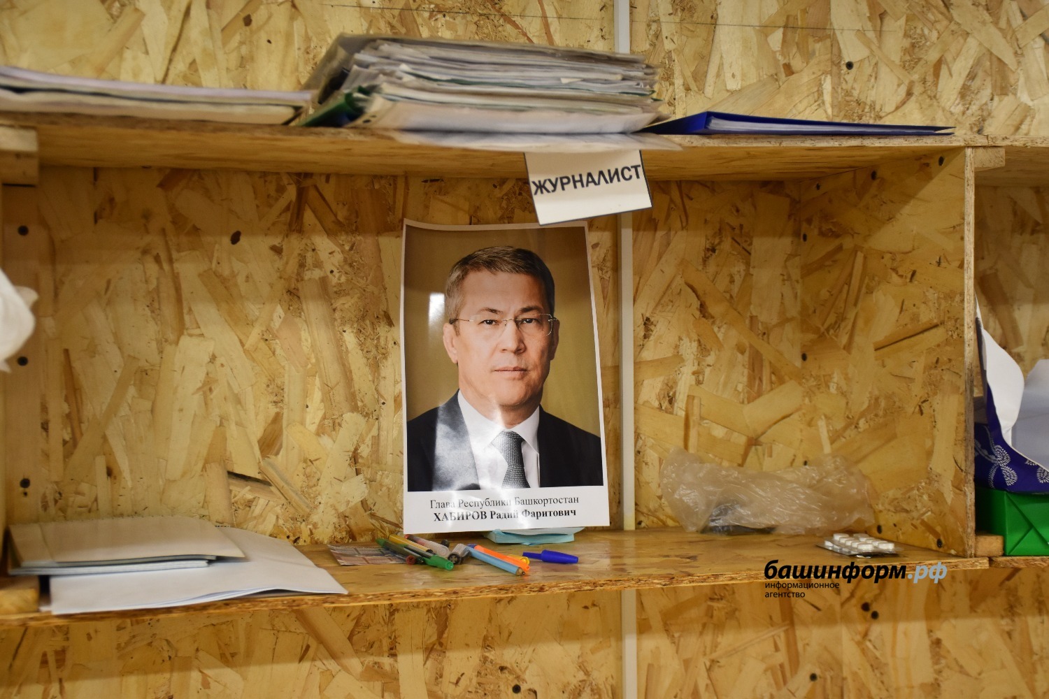 Эдуард Кускарбеков