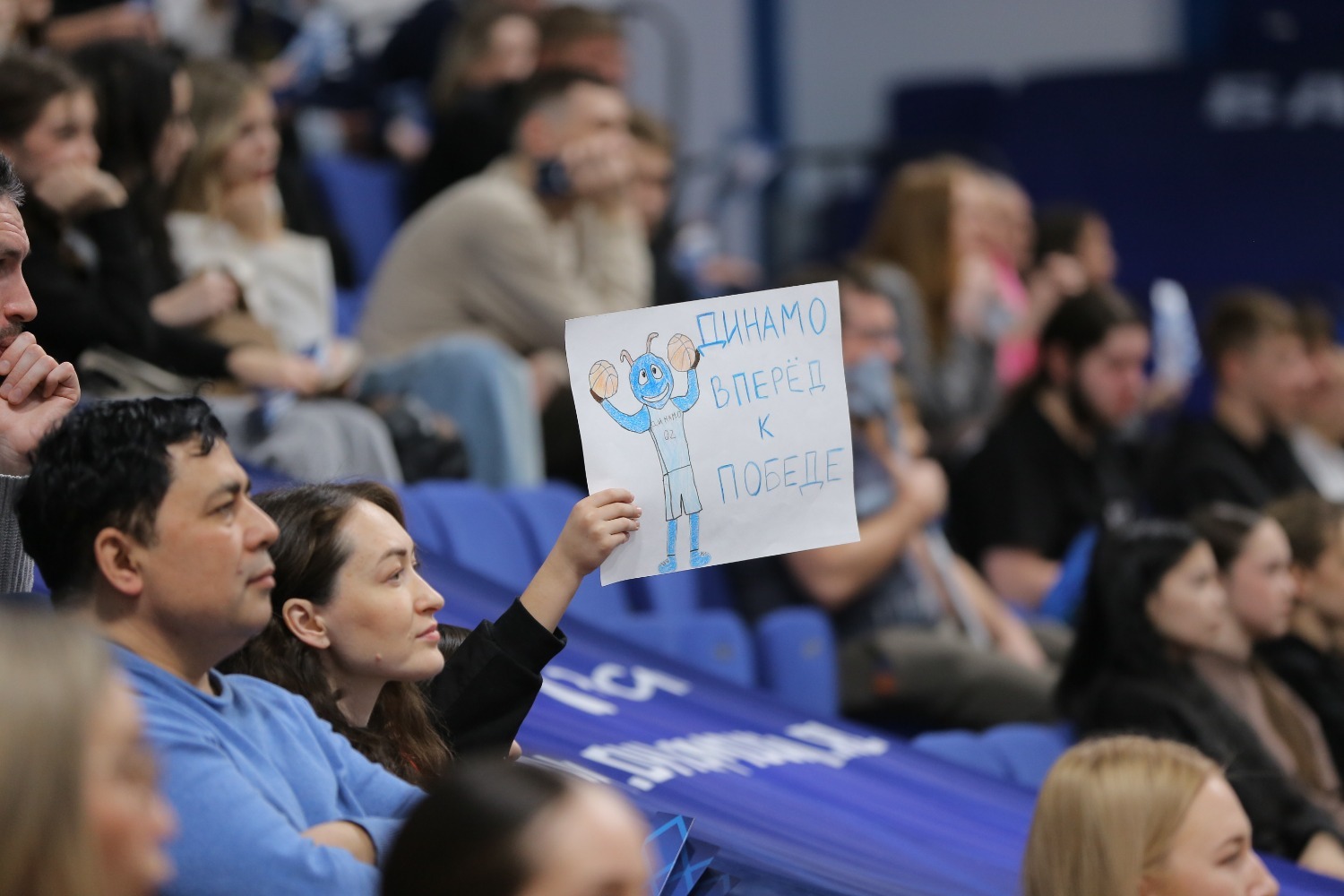 БК «Динамо» (Уфа) пресс-служба БК Динамо (Уфа)